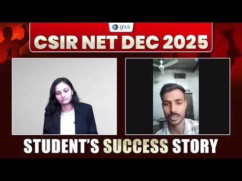 PYQ series & Youtube Session से किया Exam Qualify | CSIR NET Success Stories