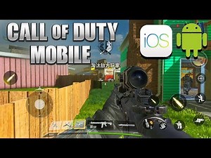 NOUVEAU CALL OF DUTY SUR MOBILE ANDROID IOS BETA ! GAMEPLAY BLACK OPS 4 MOBILE