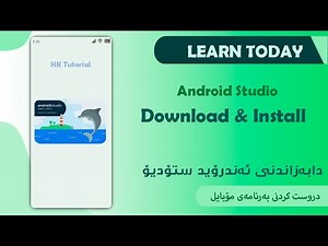 1#How to Install and Download Android in Kurdish Language!!