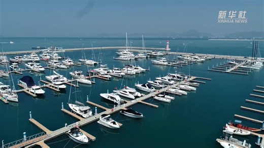 三亚新闻网_游艇产业借海南自贸港政策东风驶入“新蓝海”
