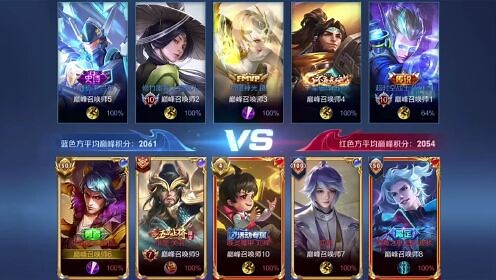 王者荣耀：韩信全局运营教学