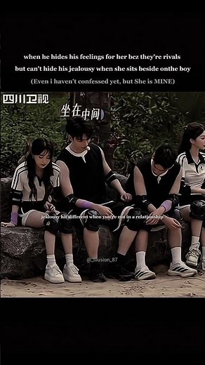 Jealousy hit different when he's your enemie 😳🔥🤌🏻 #enemiestolovers #shorts #booktube #edit