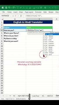 Translate function in excel