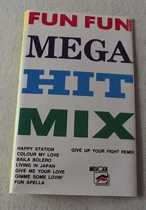 Fun Fun - Mega Hit Mix
