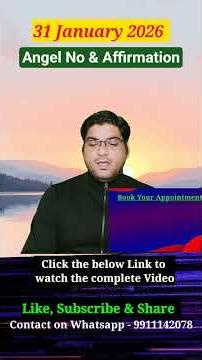 31 January 2026 | Today's Angel Number and Affirmation | Golden wish time | Today Favourable color