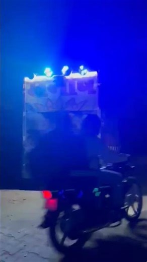 BOOKING OPEN DJ MANISH GUJJAR SHER BELA PALWAL MOB.9991221143.9671371477