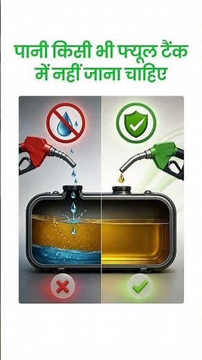E20 fuel undergoes rigorous multi-stage quality testing across all supply chain levels!