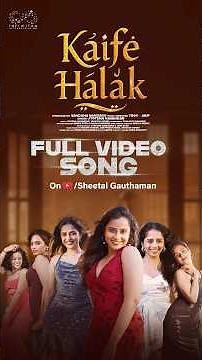 Kaife Halak Video Song|Troy-Arif| Sheetal Gauthaman| Varsha| Pravallika| Phalguni|Mounica| Infinitum