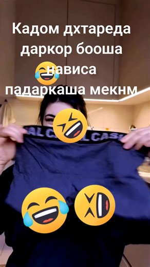 A L I 9999 (@ali01111999)’s videos with original sound - Farman