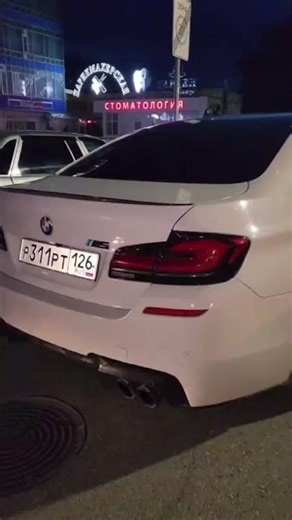 Enter the Beast Mod 🔥 Power Like Never Before