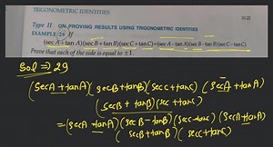 TRIGONOMETRIC IDENTITIES Type I I ON PROVING RESULTS USING TRI... | Filo