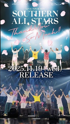 6年ぶり4度目の全国アリーナ&5大ドームツアーが映像作品化！ #THANKYOUSOMUCH