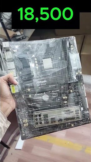 Z87 motherboard with processor price in Pakistan 2026