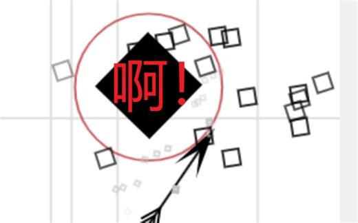 Duel决斗 openprocessing开源游戏试玩
