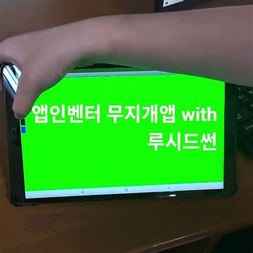 2026년 4월 21일