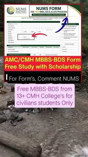 NUMS Free MBBS-BDS from AMC CMH/Become Captain Army Doctor's after FSc