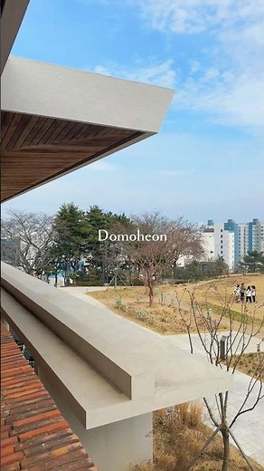 부산 디자인트립 도모헌 | 닫혀 있던 집이 도시의 사유 공간이 되다! #designtrip #Domoheon