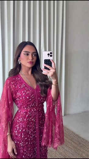 N Design: Nueva Colección 2023