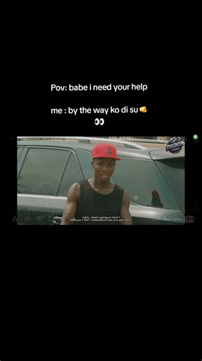 Understanding the Latest TikTok Trends