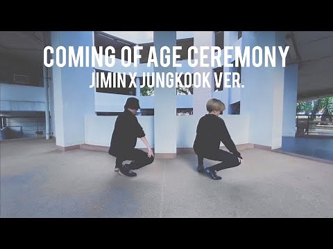 Coming of Age Ceremony (Jimin x Jungkook ver.) Cover by 1TRACK from Thailand