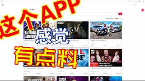 音乐会员？油管Premium？不存在的！