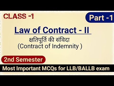 क्षतिपूर्ति की संविदा (धारा 124 &125) Full lecture -1|| LLB/BALLB Notes _ Kritika BALLB