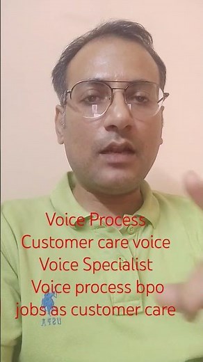 What is voice process in call center , customer care voice process #bpojobs #voiceprocesssjobs #job