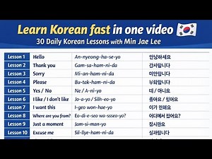 Learn Korean Fast 🇰🇷 | 30 Daily Korean Lessons Recap with Min Jae Lee