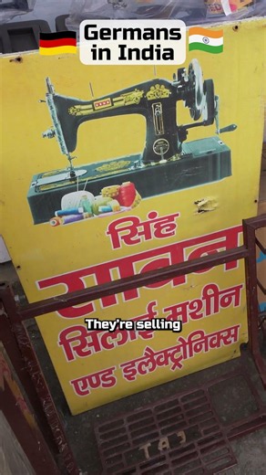 Where did they get 100 year old Singer sewing machines?