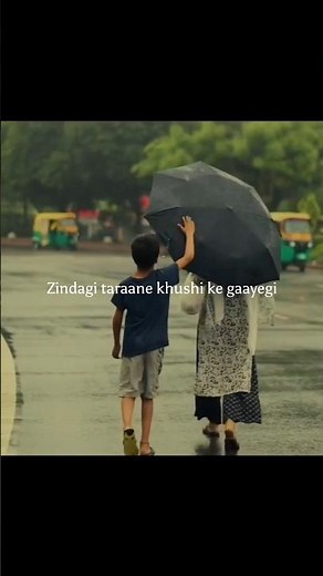 Meri Maa Pyari Maa Lyrics status 🤍🫀 Mother day Special ✨#merimaa #merimaalyrics#lyricsreel #shorts