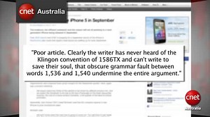 Top 5 ways to be an idiot on the internet