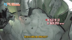 E258.17_哔哩哔哩_bilibili