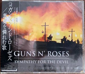 Guns N' Roses - Guns N' Roses Sympathy For The Devil