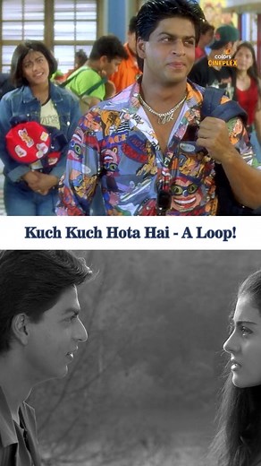181K views · 9.3K reactions | A loop that goes from ‘tum nahi samjhogi’ to ‘pyaar dosti hai’ 奈​ ​ Iamsrk Kajol ​ ​​ #ShahRukhKhan #Kajol #KuchKuchHotaHai #BollywoodMovie #ColorsCineplex | Colors Cineplex | Facebook