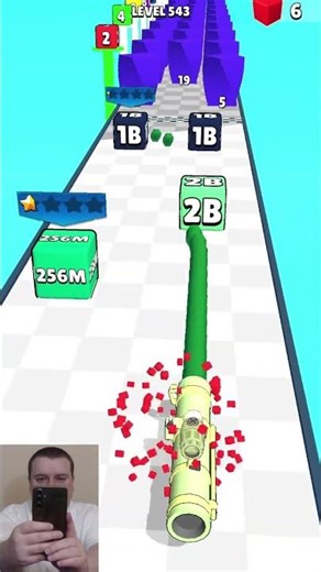 Gun Up 2048❗Level 543❗#shorts #games #gunup2048