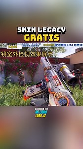 revelada skin legacy gratis de modo rank para la KN44 en cod mobile #codmobile #callofdutymobile #codmobilememes #viralreelsシ #Videojuegos | Lobo Jz