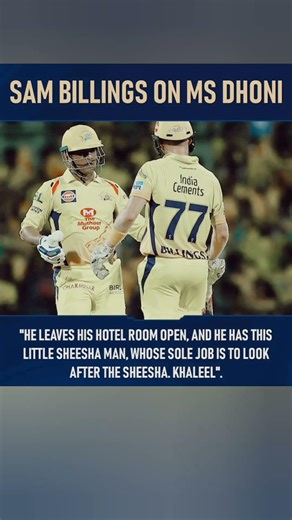Sam Billings on Ms Dhoni 😍❤