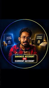 Savings vs Current Account… The Difference Is Weird
