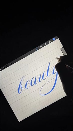 #beauty #art #calligraphy #ipad #procreateart #digitalcalligraphy #learning #lettering #newideas