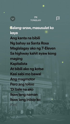 Toneejay 711 Lyrics | Official Lyric Video