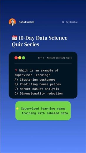 Data Science Quiz Day 3: Machine Learning Types - Supervised vs Unsupervised