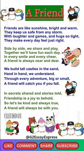 A friend poem ● friend poem in english ● poem on friendship ● Short English Poem for Friends