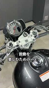 【問合せ先はコメント欄♪】ホンダ | GB350C の上質中古車が入荷しました！ #バイク #中古車