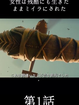 #映画 #映画紹介 #映画解説 #fyp #movie #film