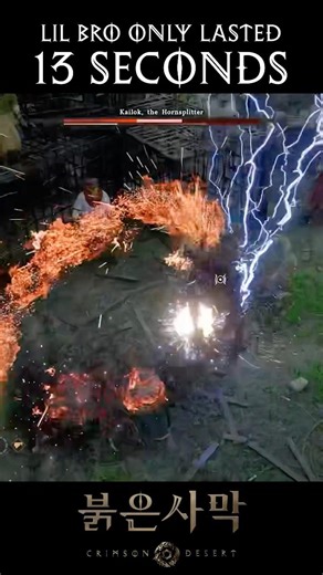 You can get OP by Ch. 2 | Crimson Desert