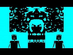 Super Ultimate Ja Logo Effects In IFOE Effect