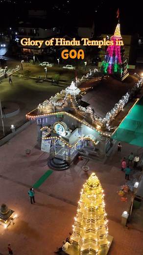 9K views · 179 reactions | Centuries ago, Goa was home to the Konkani...