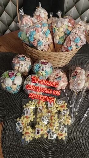 #домохозяйка #рецепты #ярмарка | Impressive Desserts Recipe