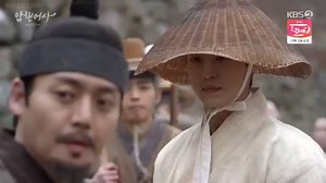 Episode 16 ( Royal Secret Agent ) Final Ep