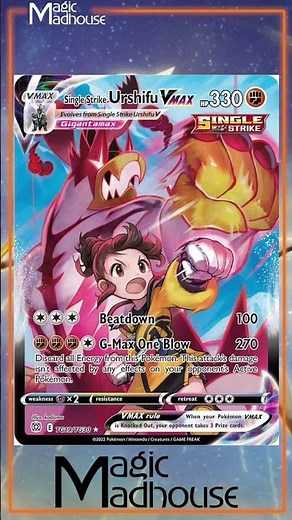Single Strike Urshifu VMAX, Rapid Strike Urshifu V & Rapid Strike Urshifu VMAX Trainer Gallery Cards